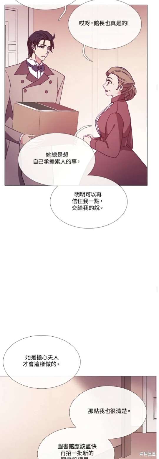 第63话19