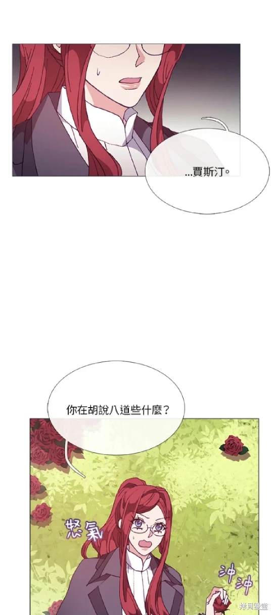 第61话1