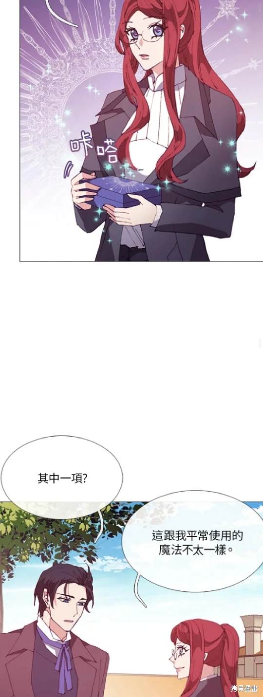 第60话36