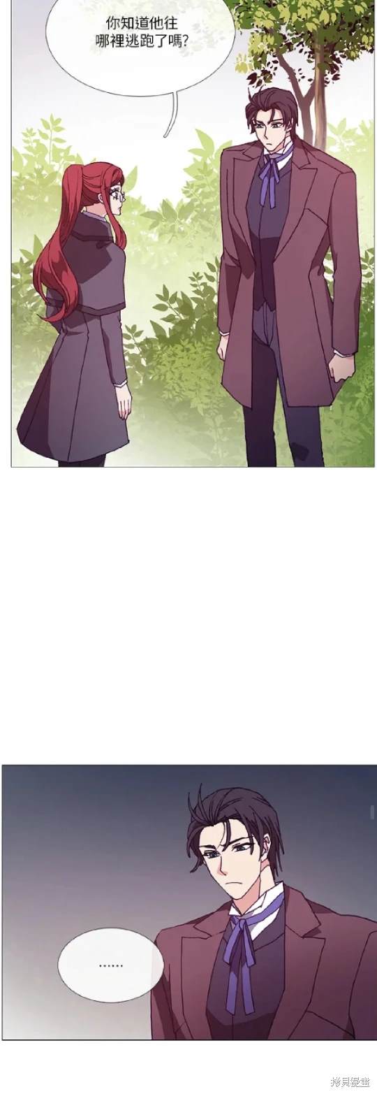 第61话34