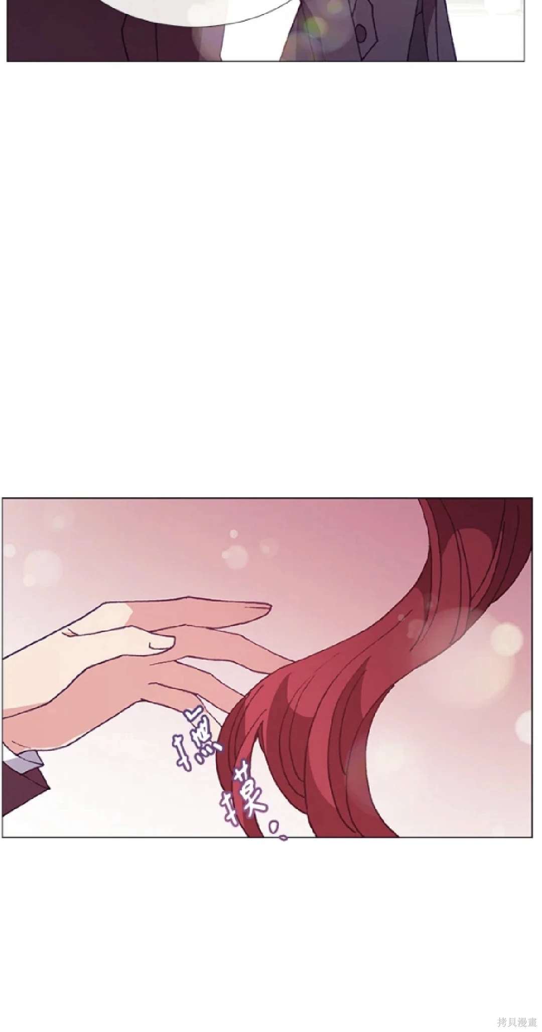 第62话8