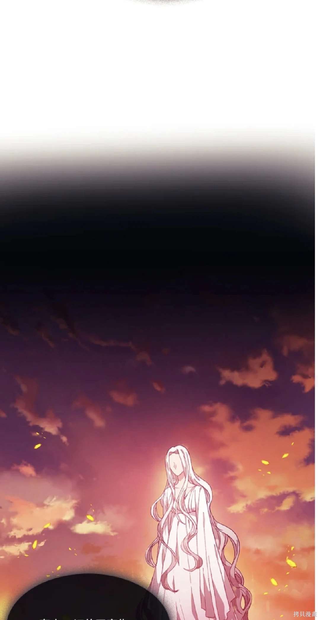 第63话36