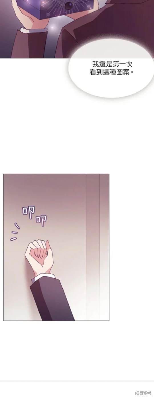 第60话10
