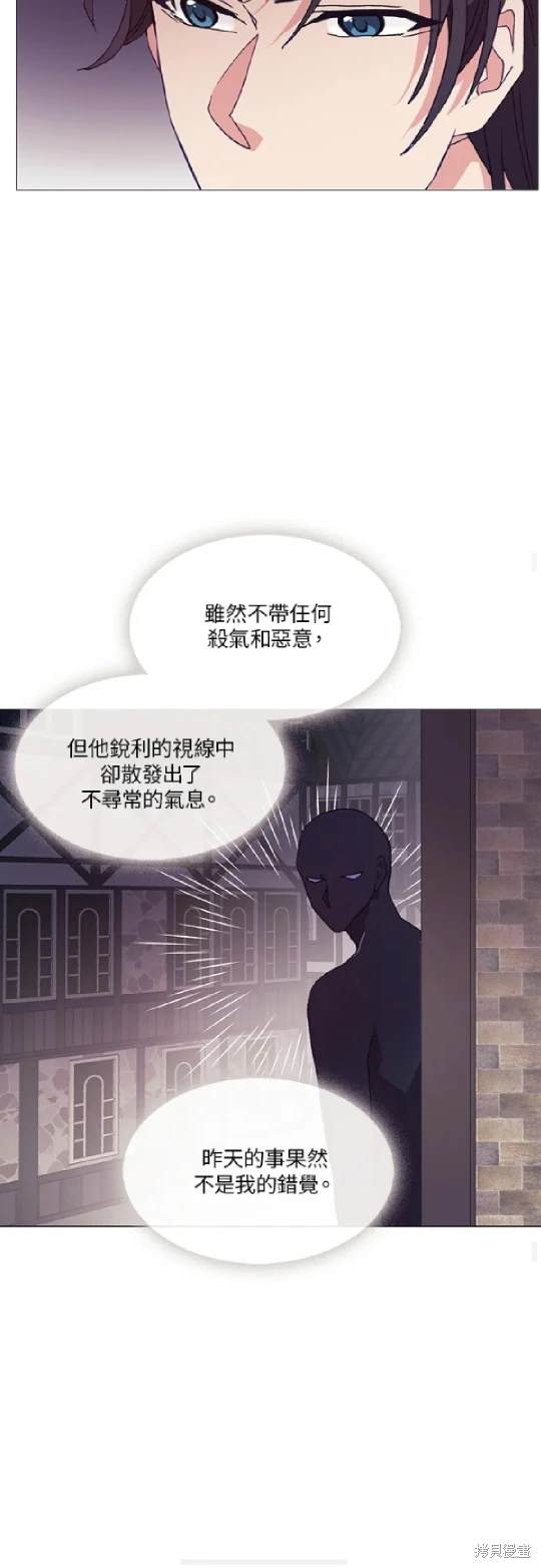 第61话40
