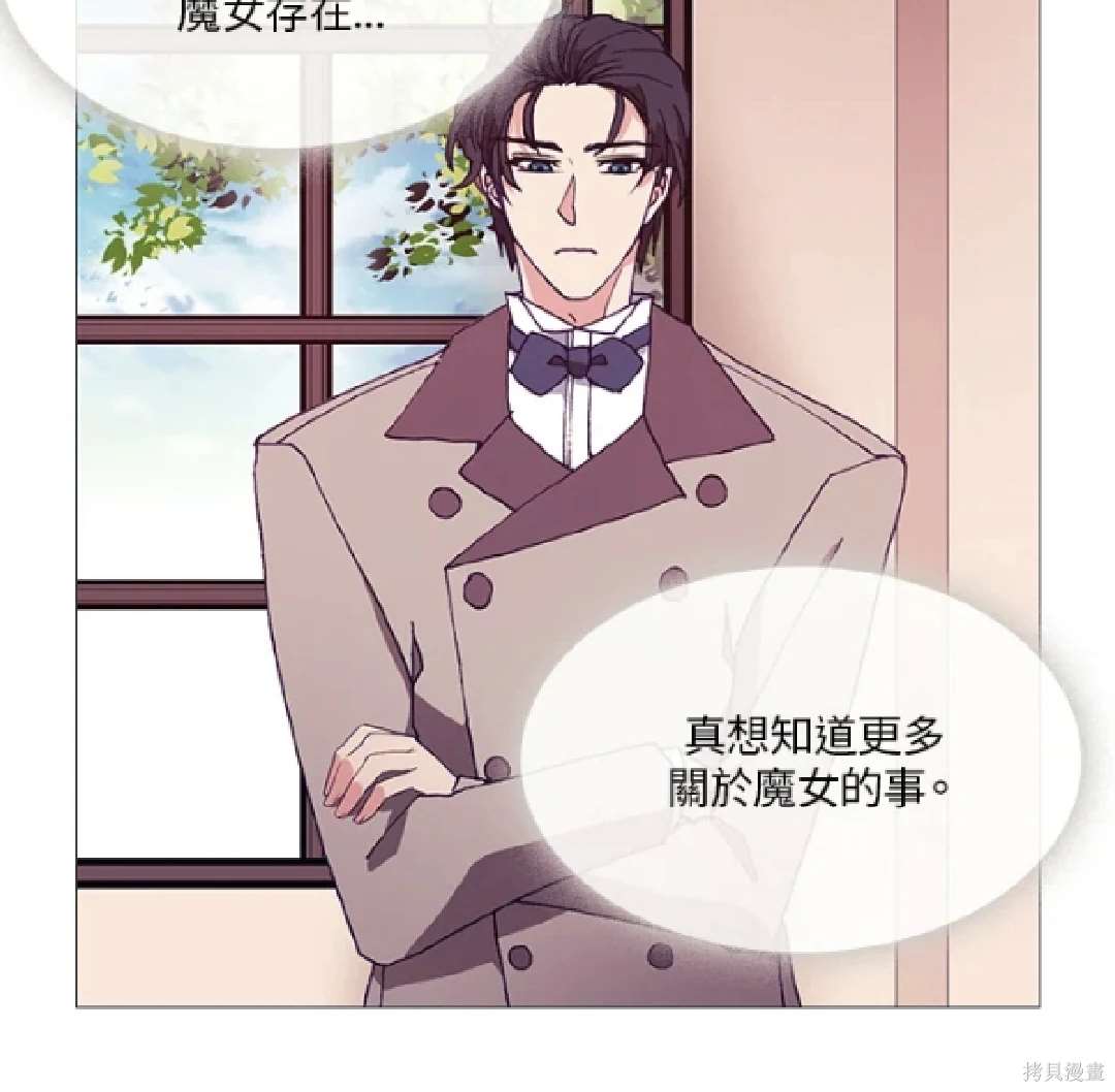 第62话42