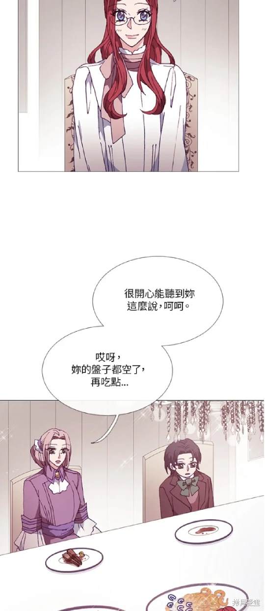 第59话6