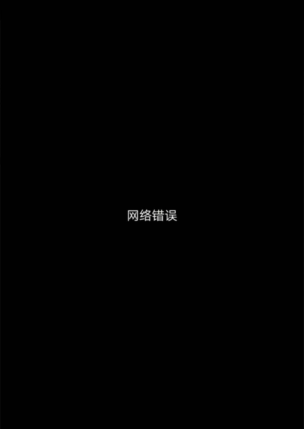 第1话23