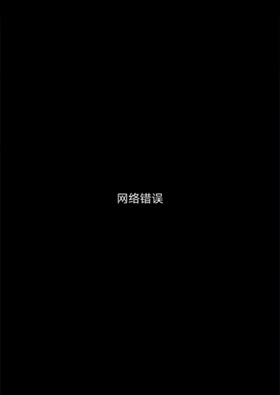 第1话24