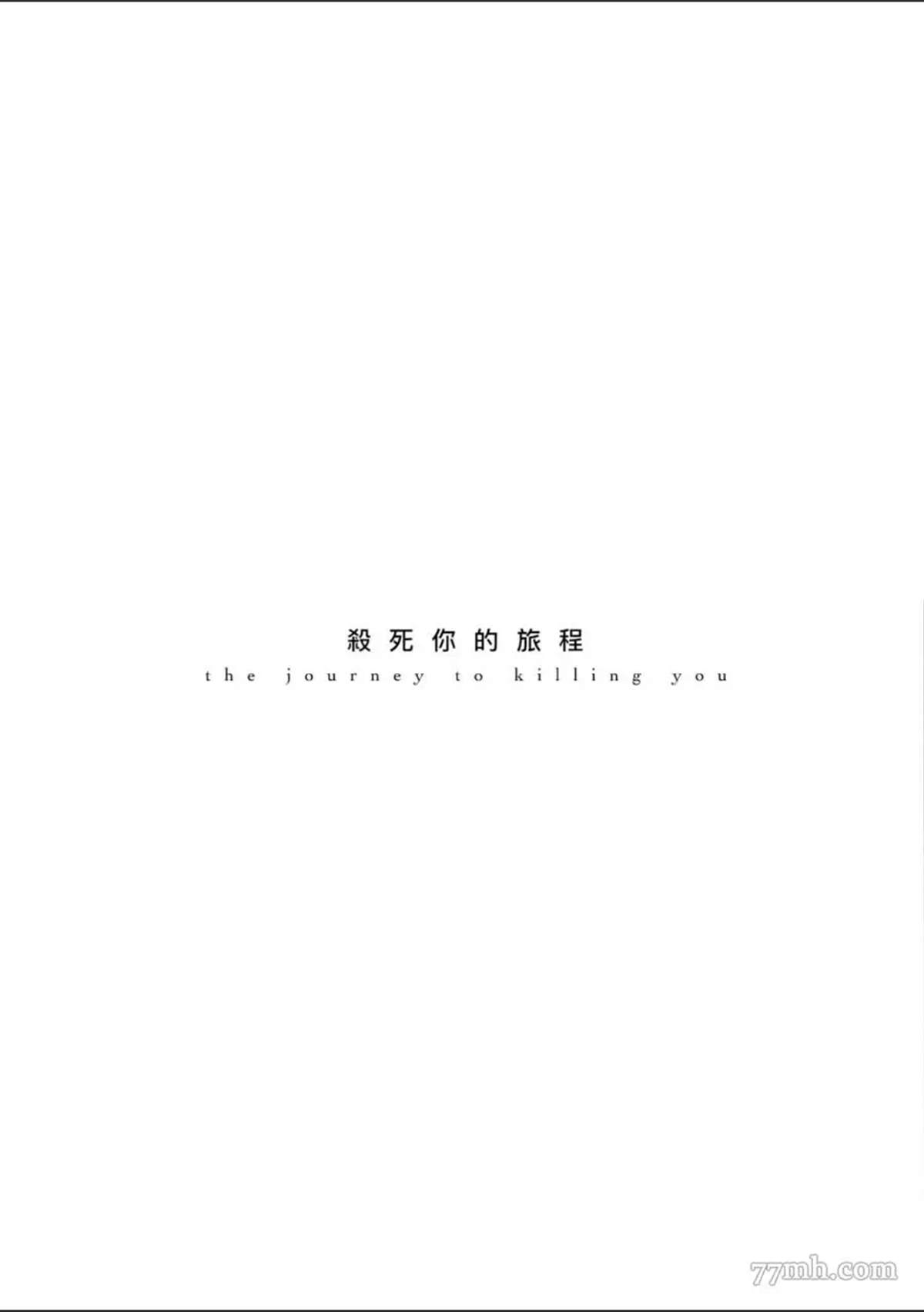 第1话189