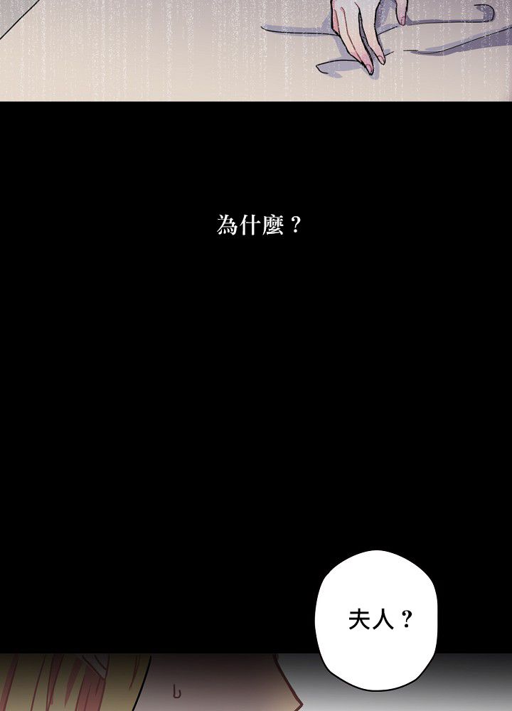 第1话72