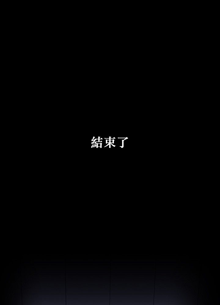 第1话0