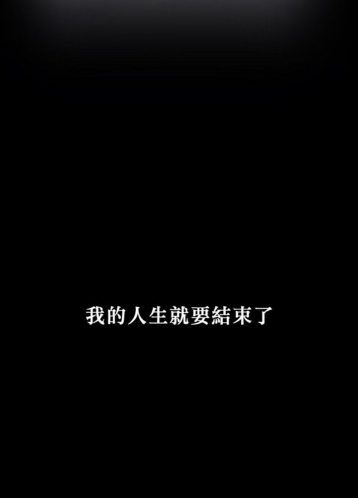 第1话2