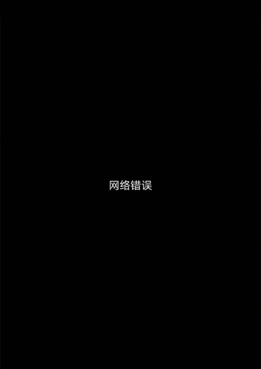 第1话20