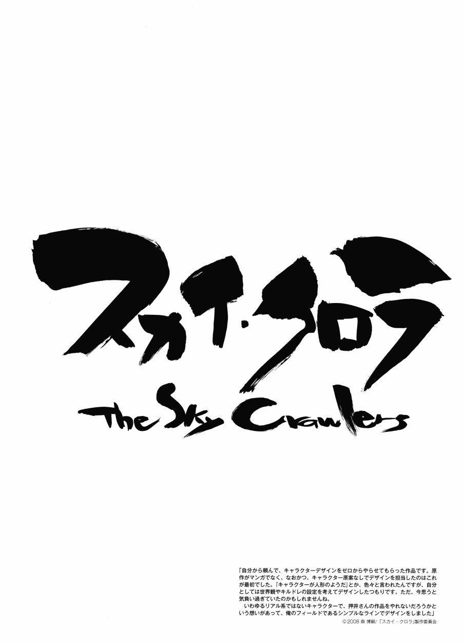 第1话134