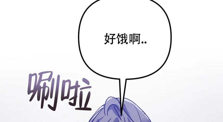 第47话45