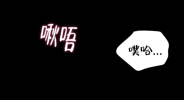 第47话29