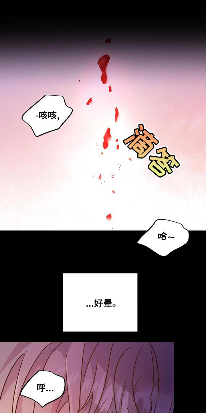 第56话0