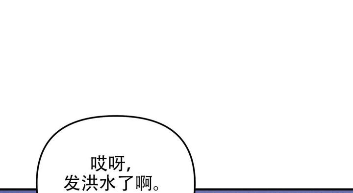 第57话96