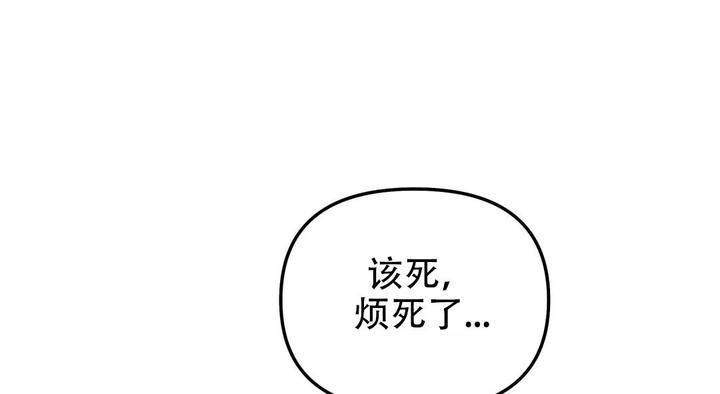 第57话73