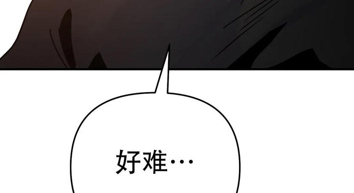 第57话26