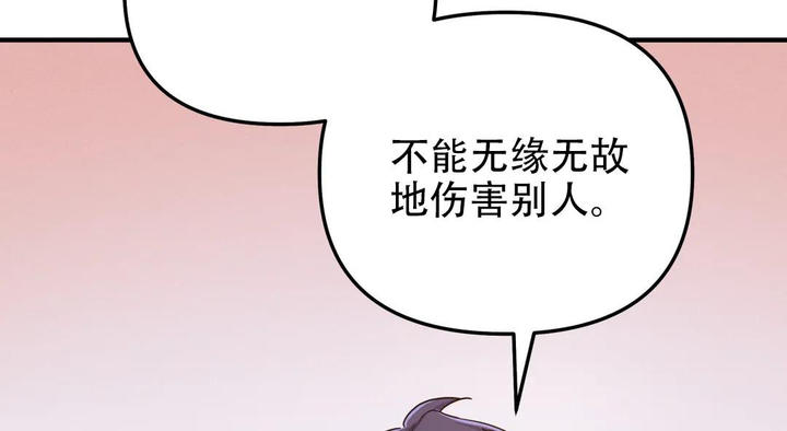 第57话60