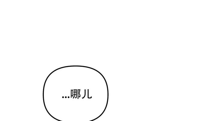 第61话24