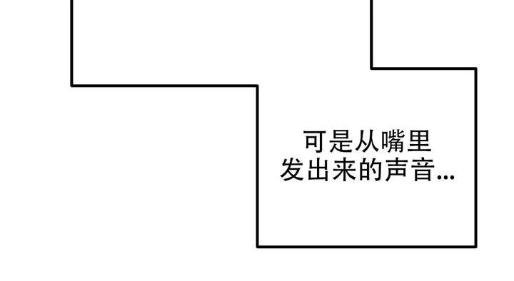 第64话23