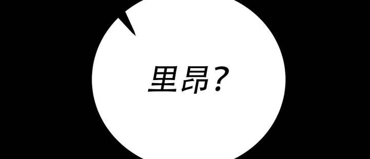 第69话105