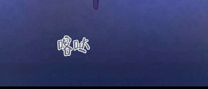 第69话10