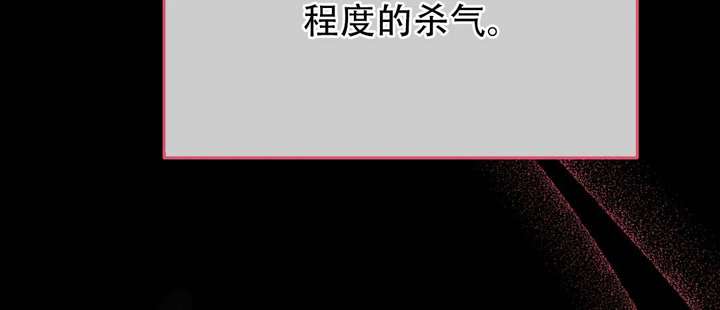 第69话26