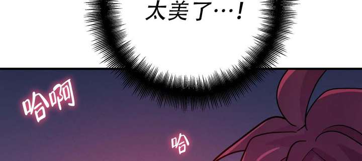 第70话12