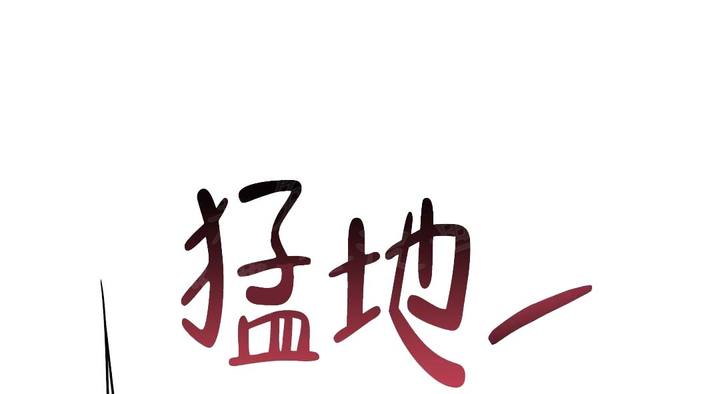 第74话39