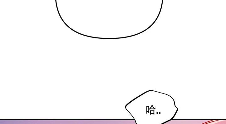 第75话44