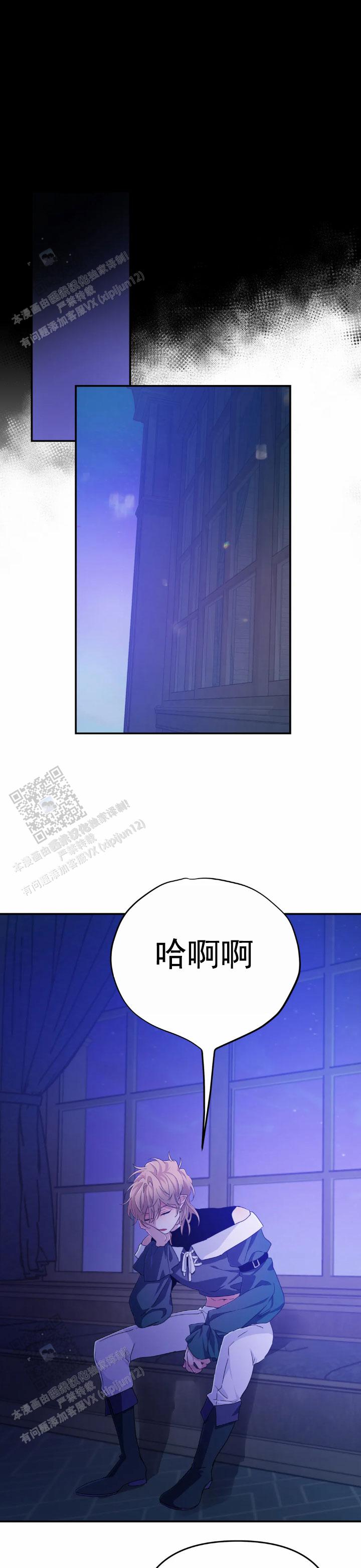 第88话0