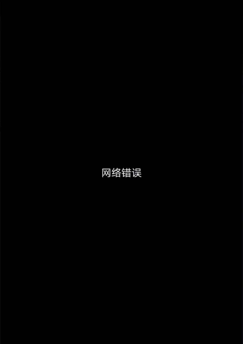 第1话24