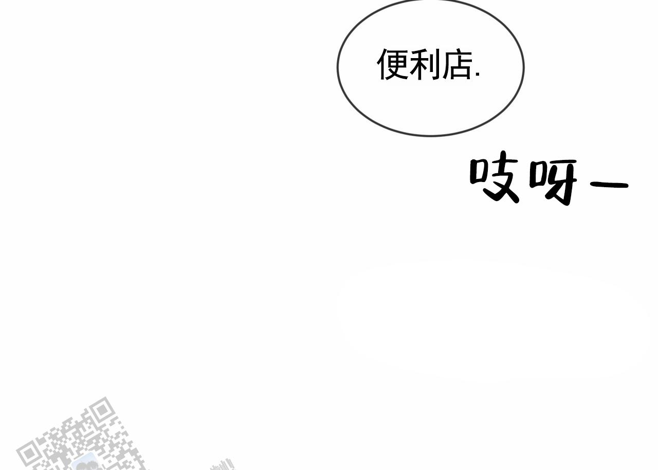 第14话28