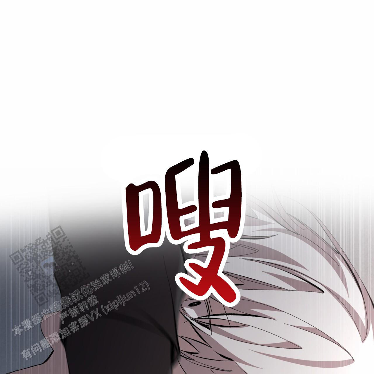 第14话35