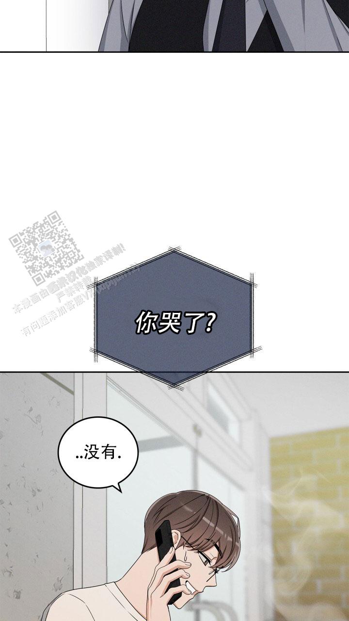 第36话13