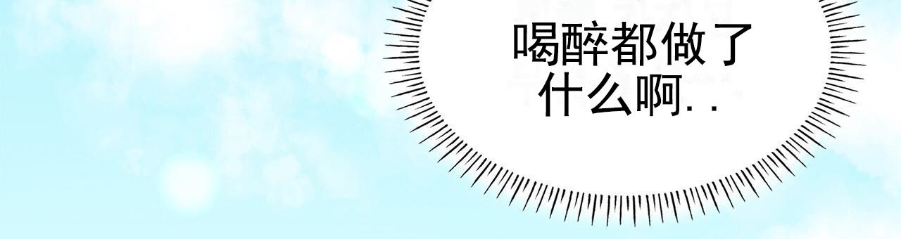 第18话2