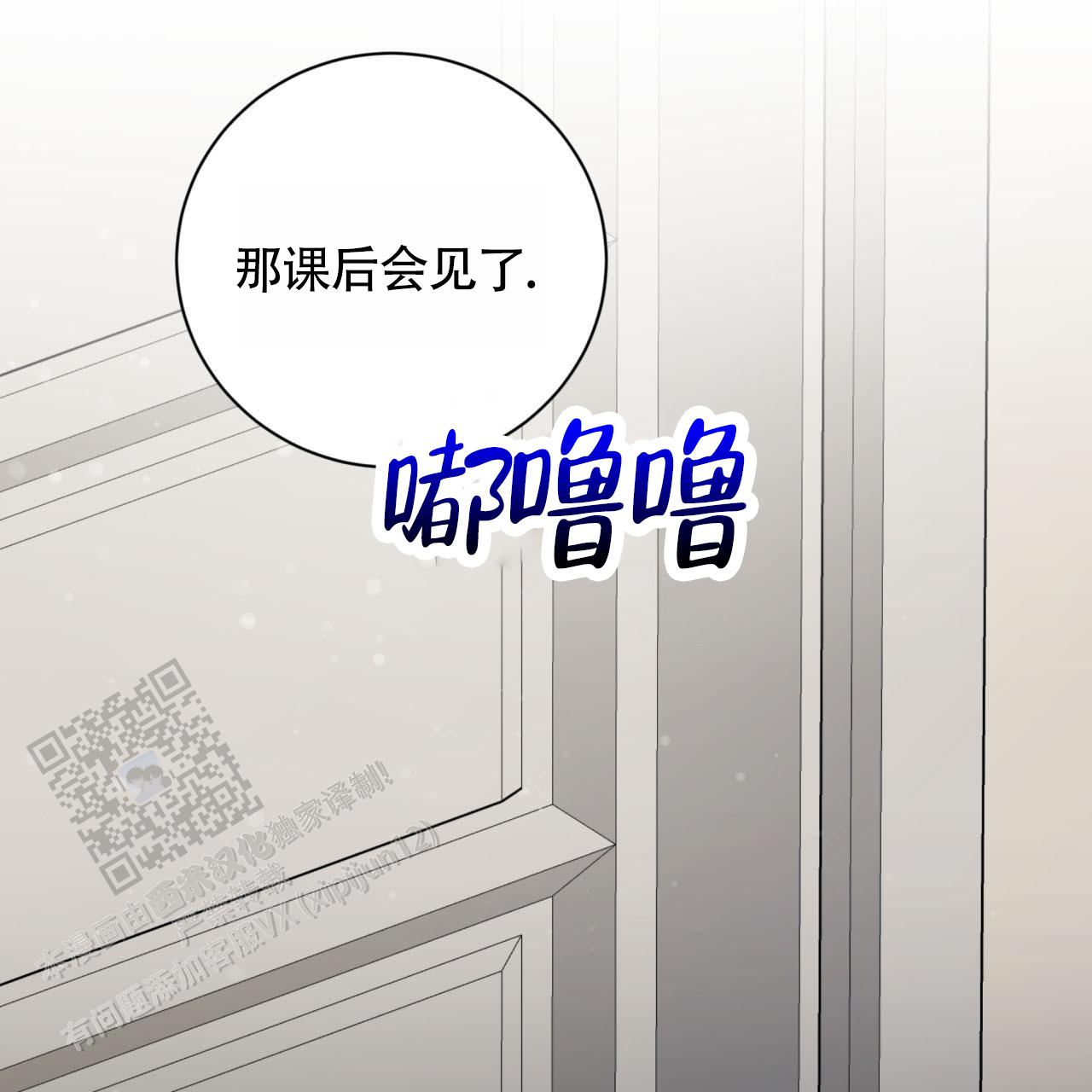 第10话55