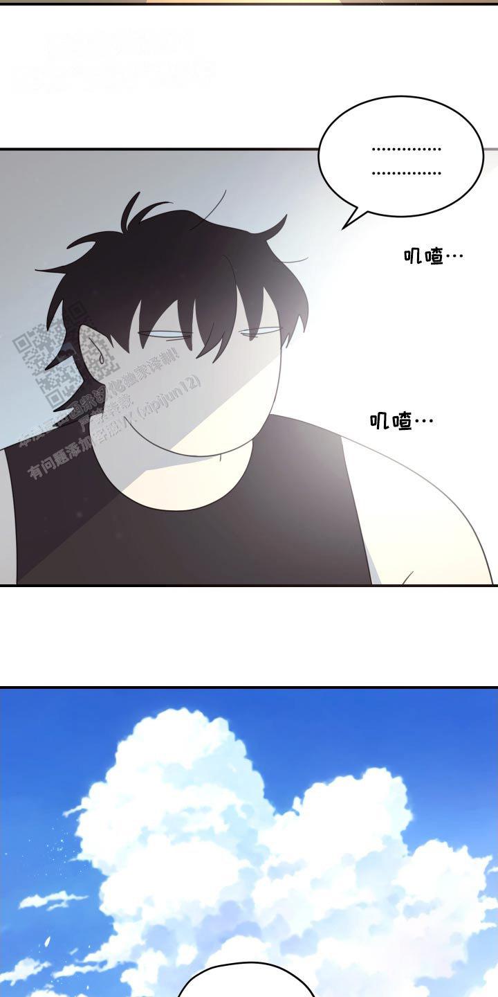 第35话1