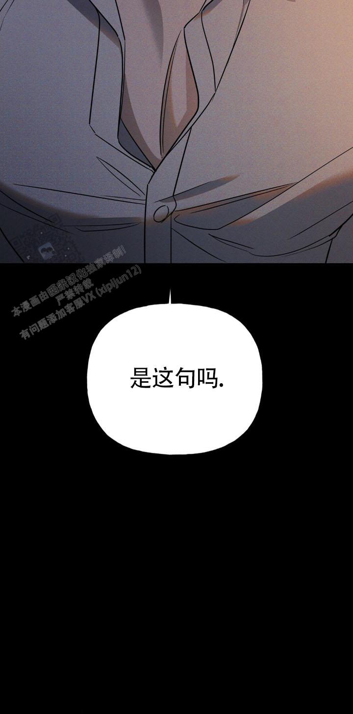 第11话15