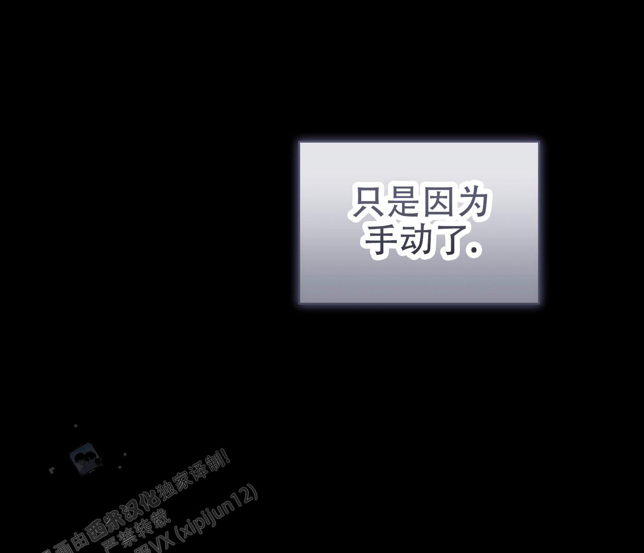 第11话14