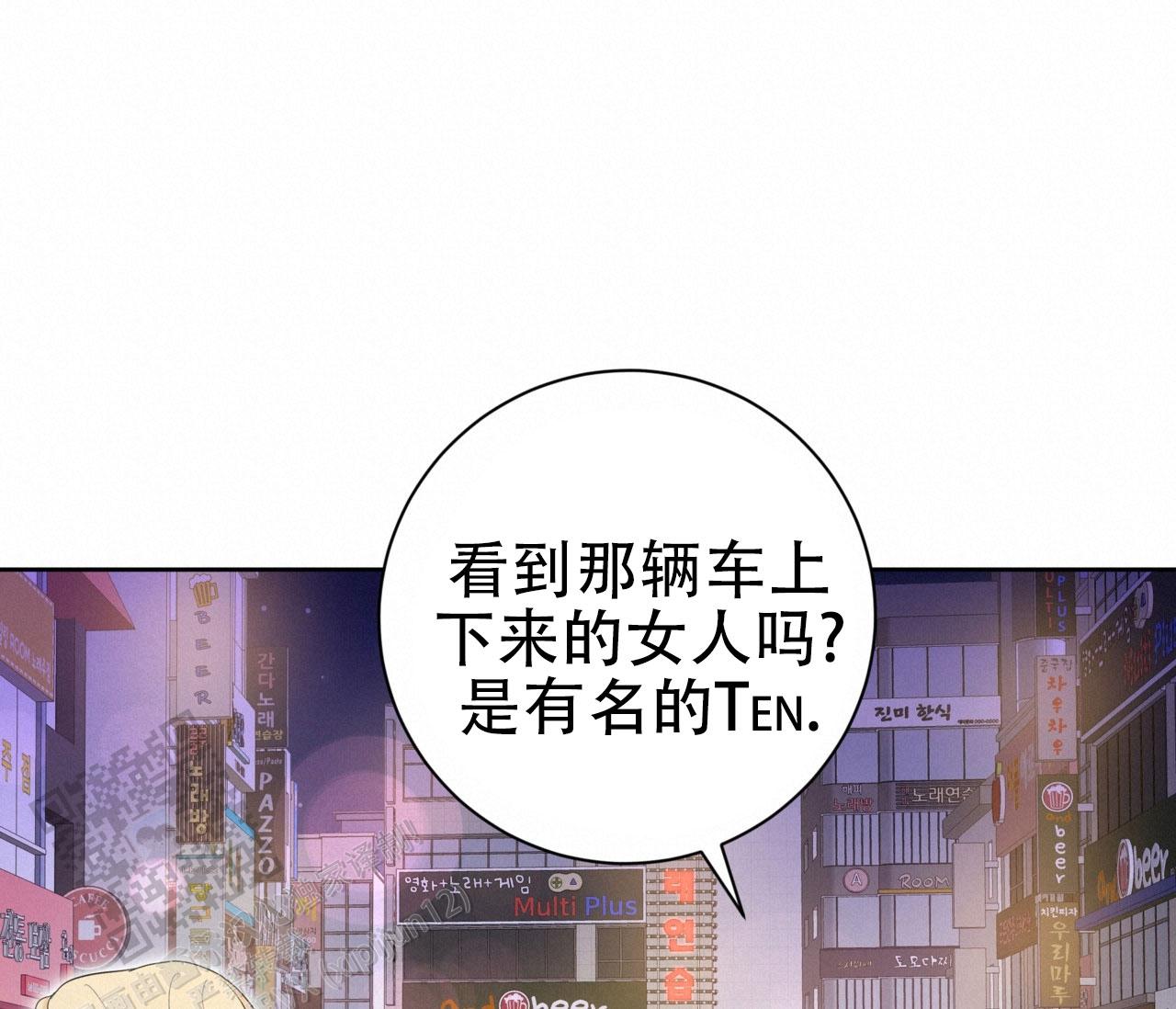 第13话10