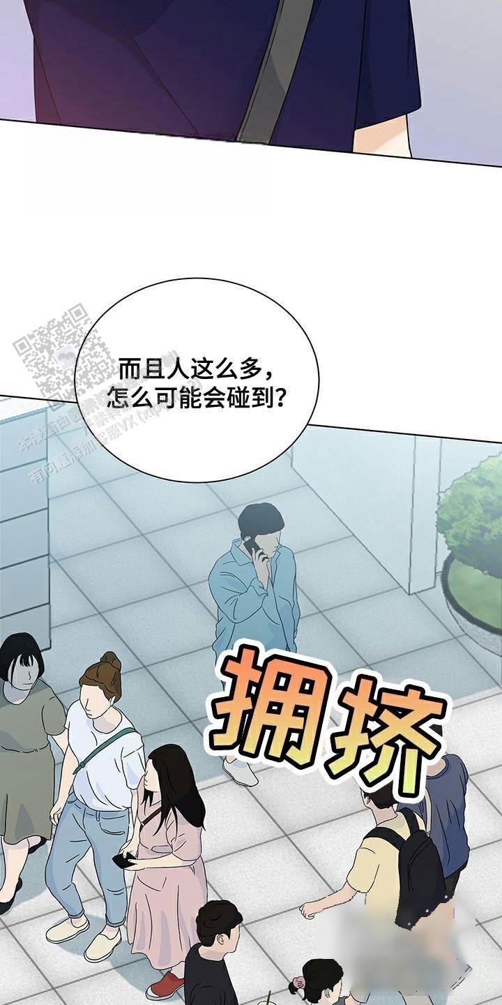 第38话3