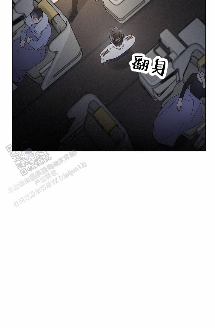 第5话27