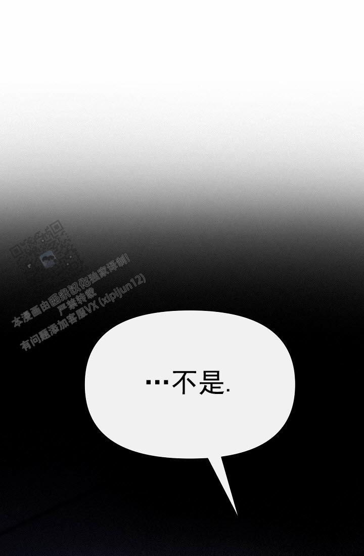 第5话49