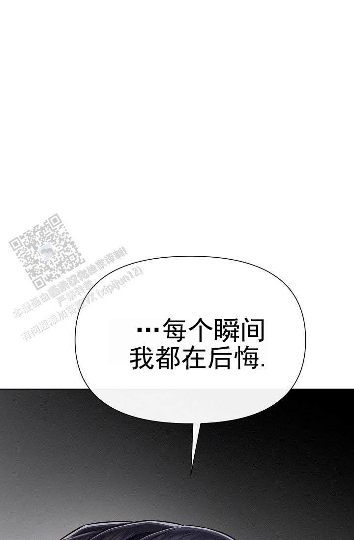 第16话35