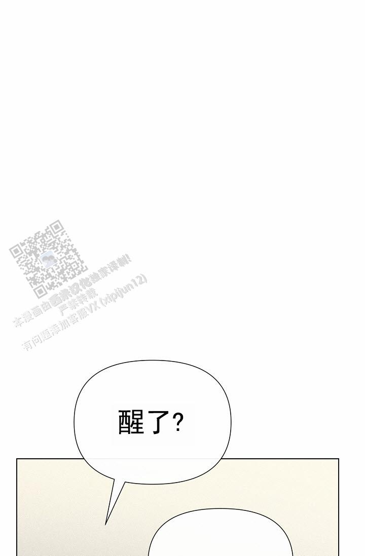 第16话0