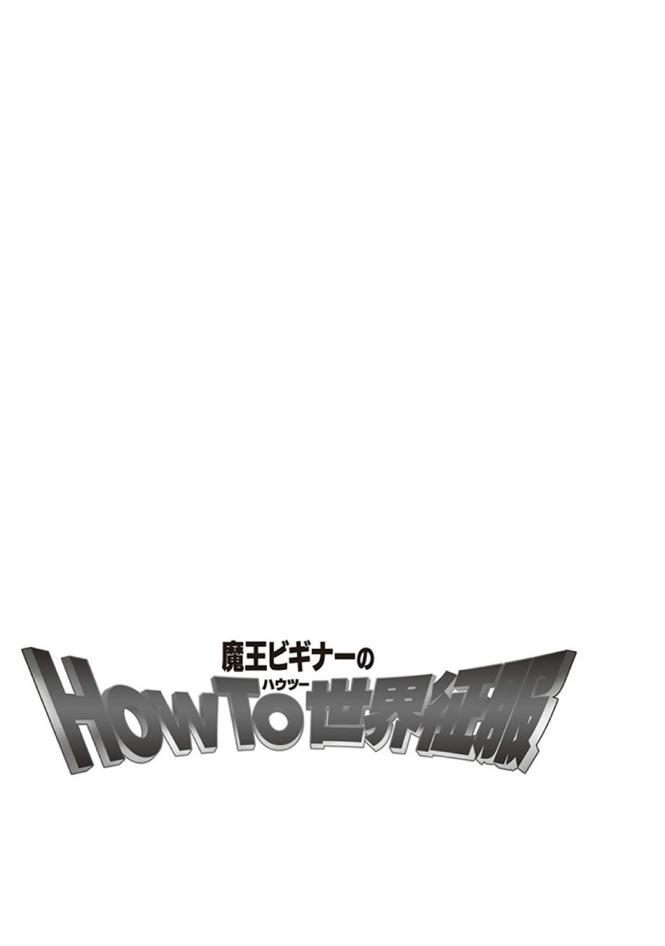 第1话15